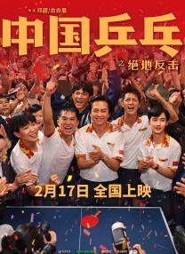 在线观看亚洲一区二区